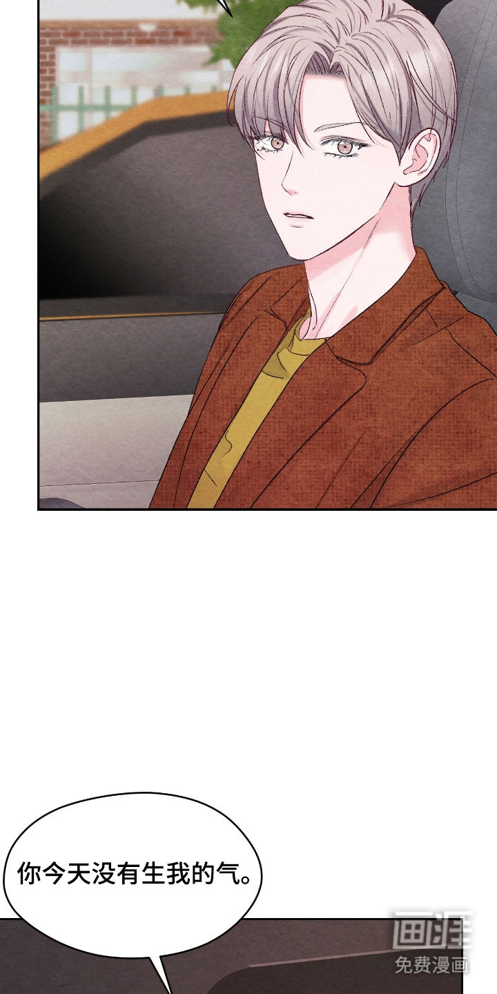 第36话2