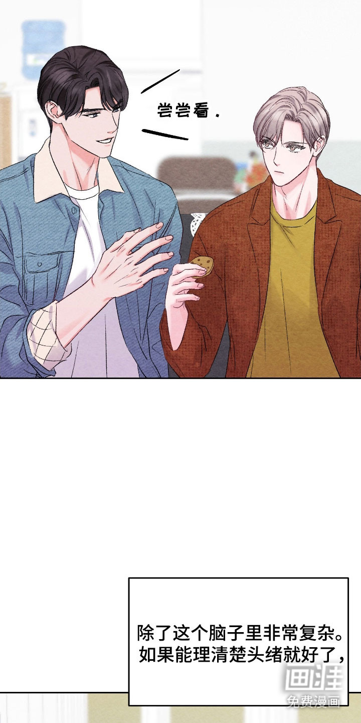 第36话25