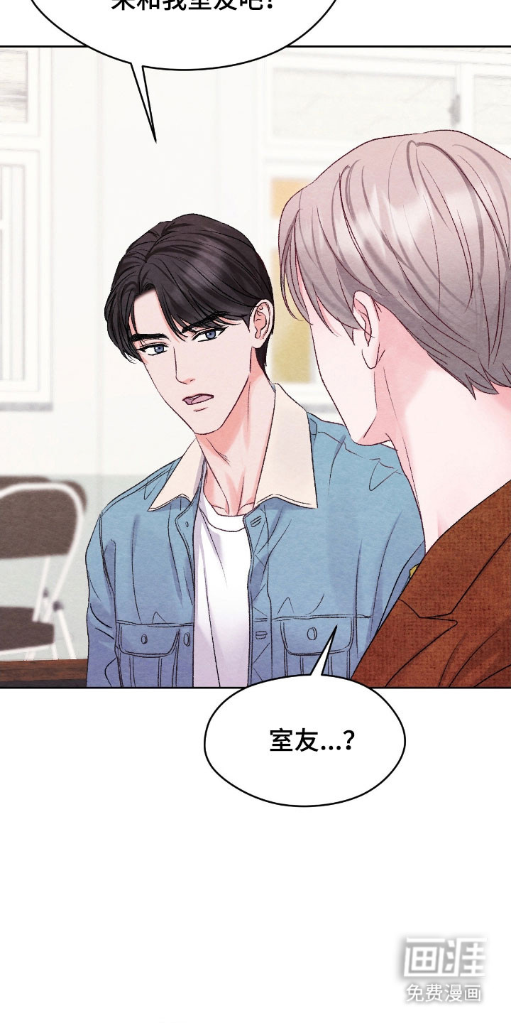 第36话27
