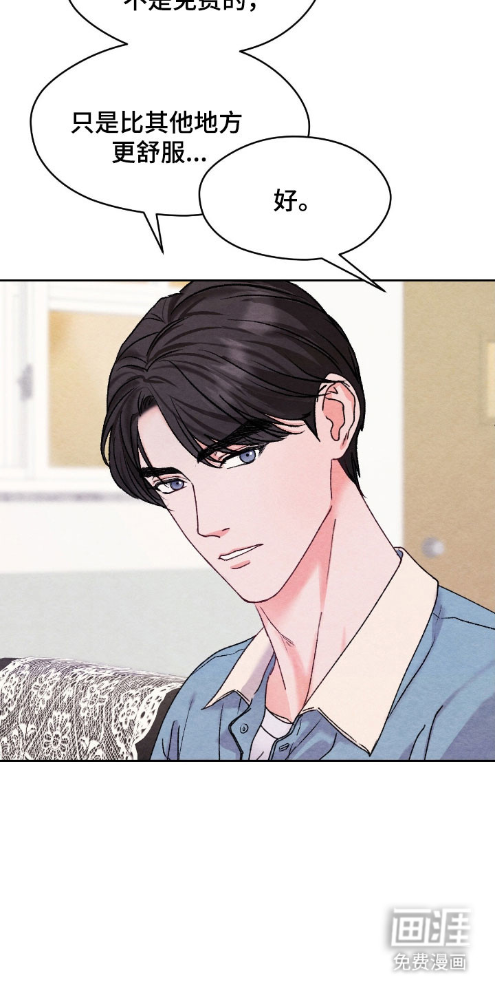第36话30