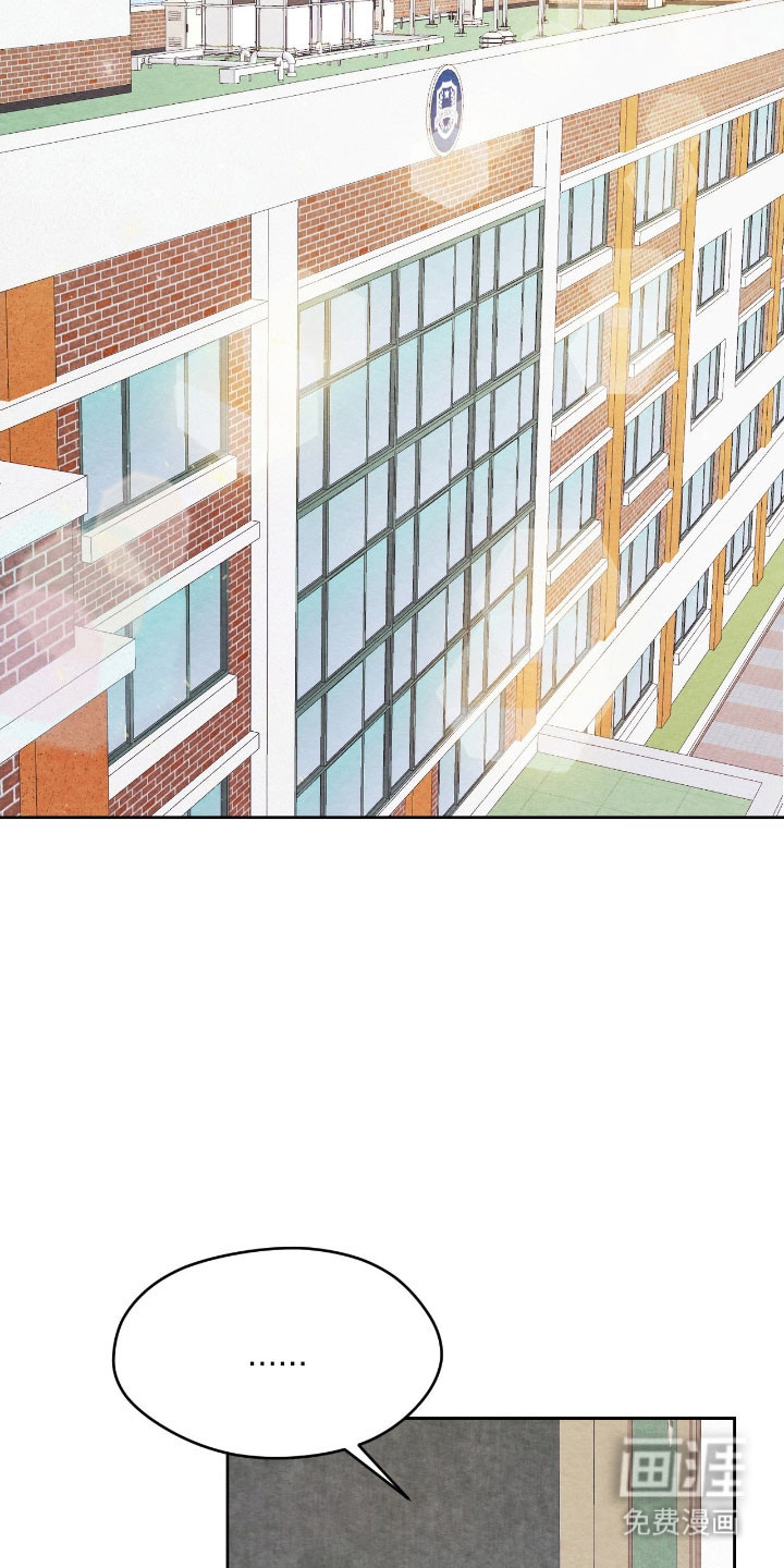 第36话6