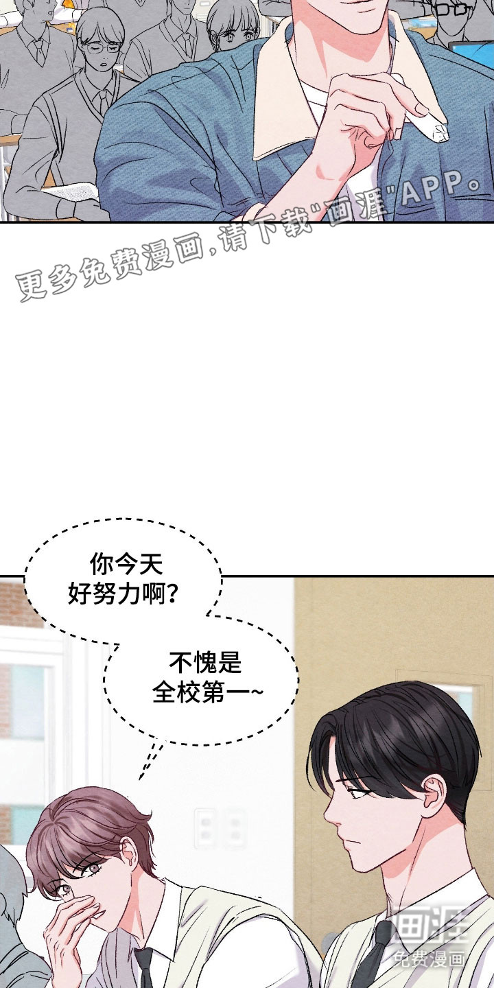 第36话9