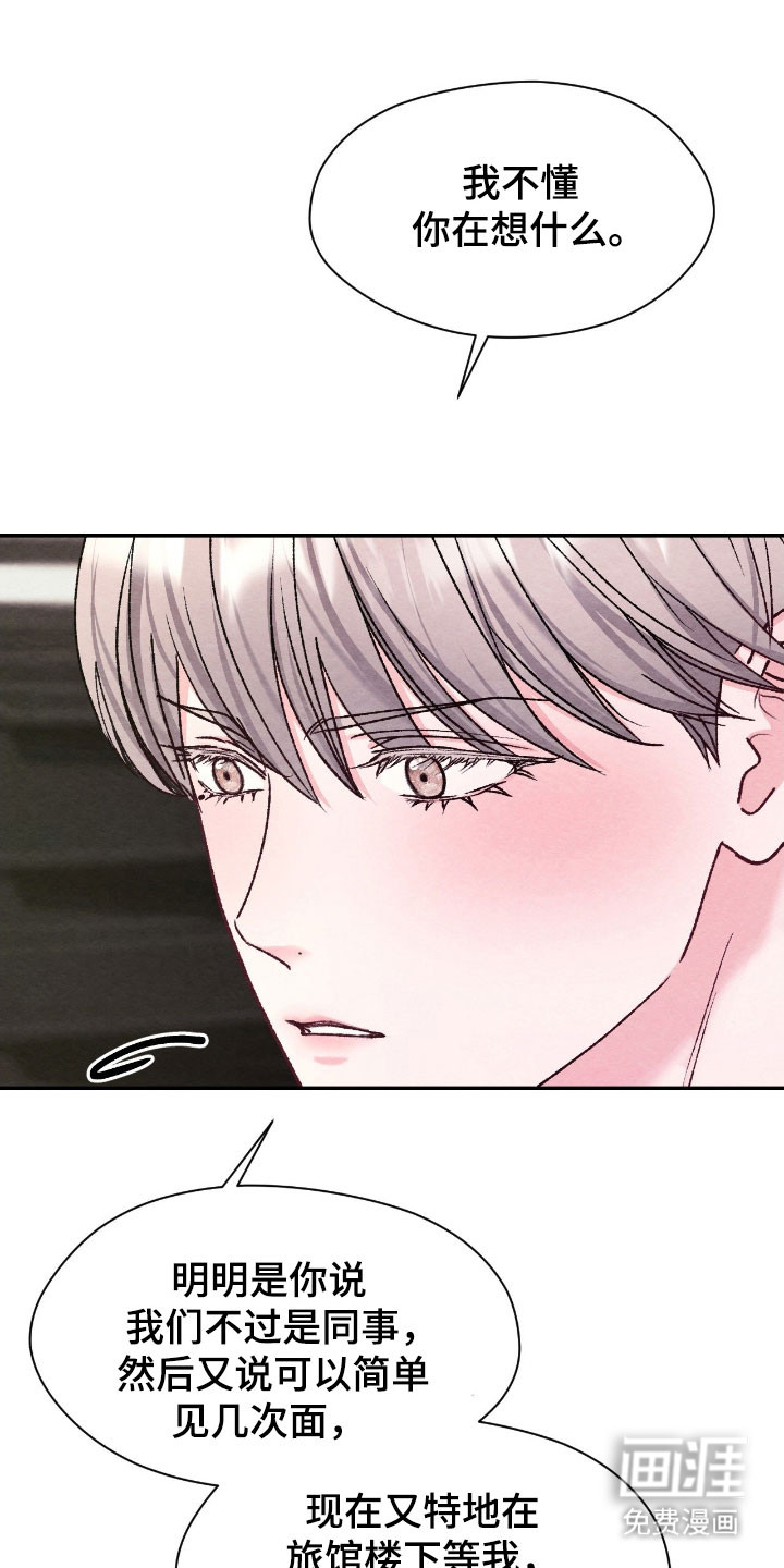第35话0