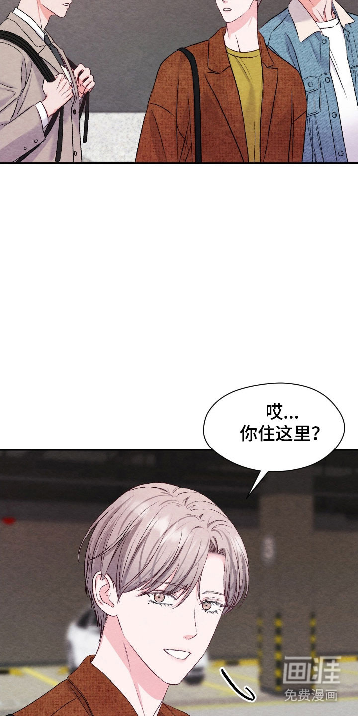 第35话17