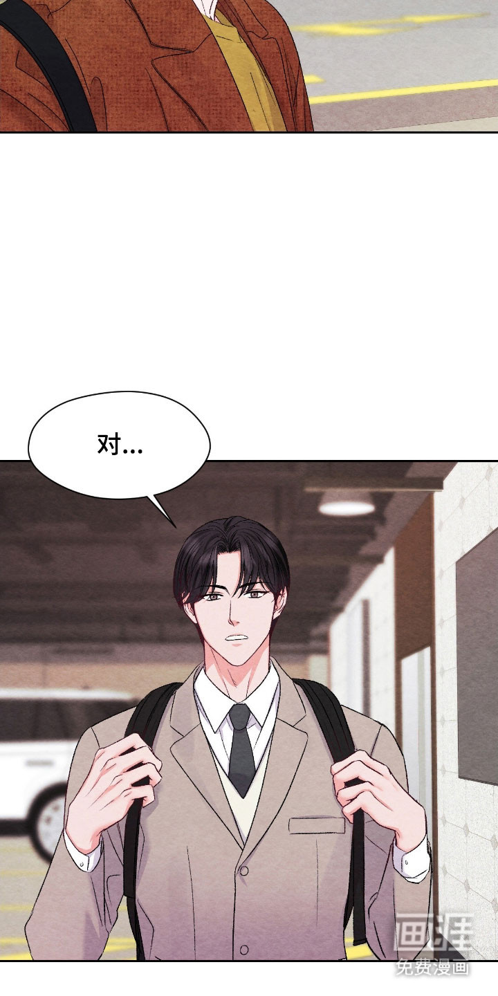 第35话18