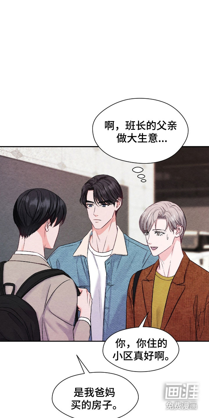 第35话19