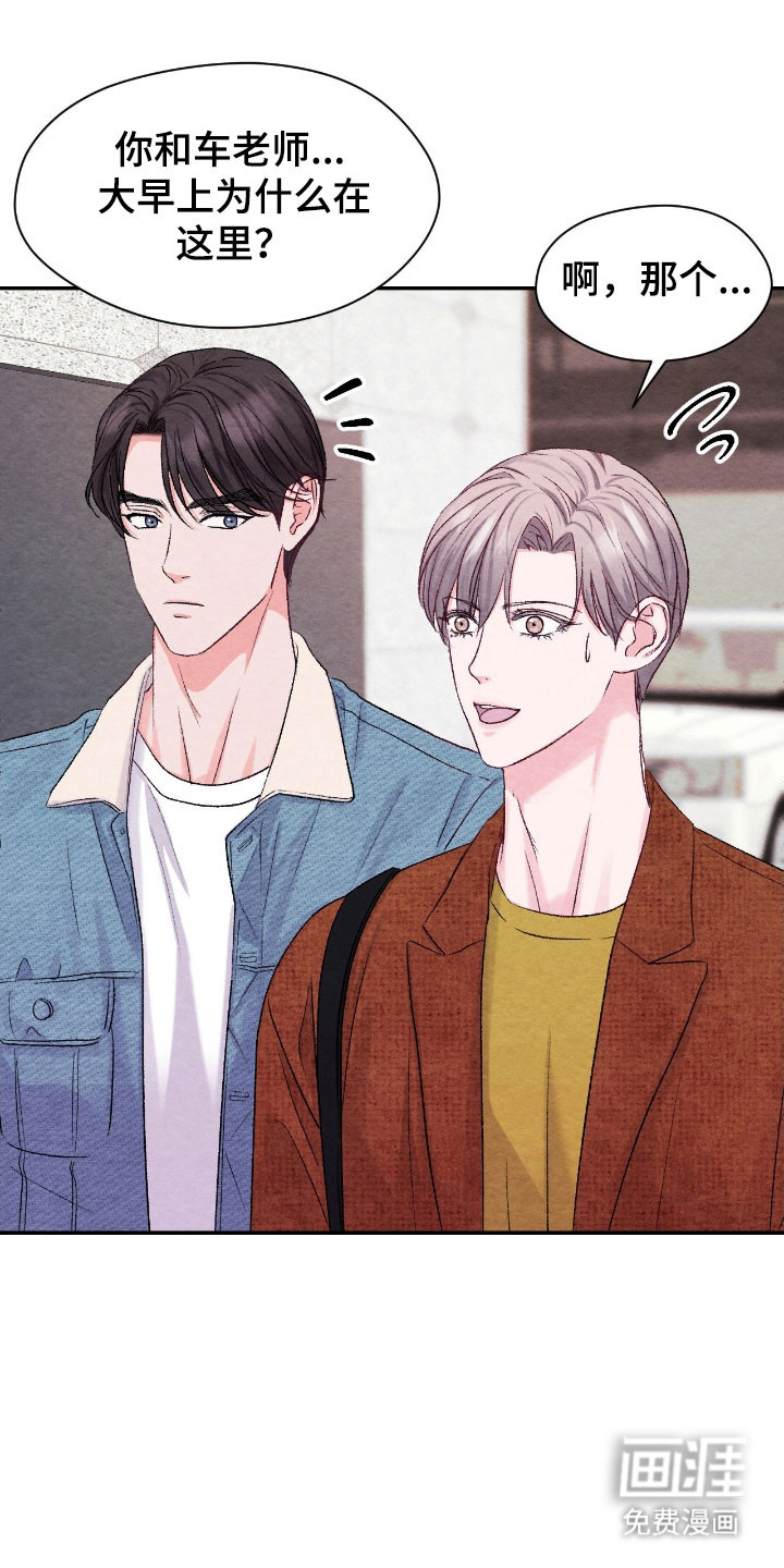第35话21
