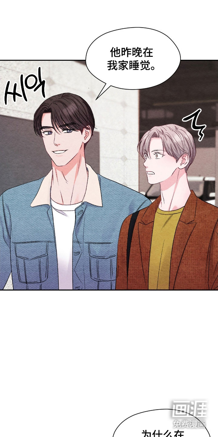 第35话22