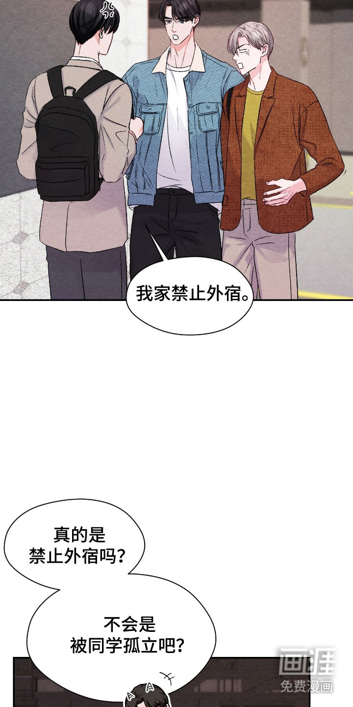 第35话24