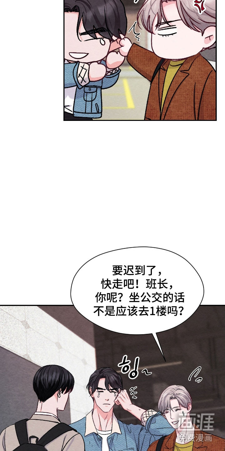 第35话26