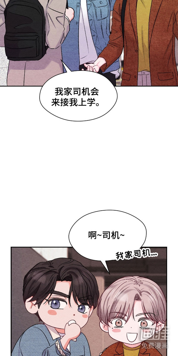 第35话27
