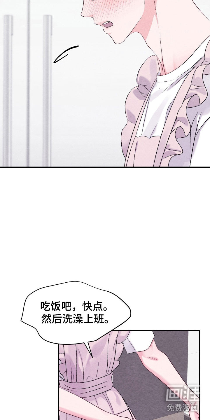 第35话5