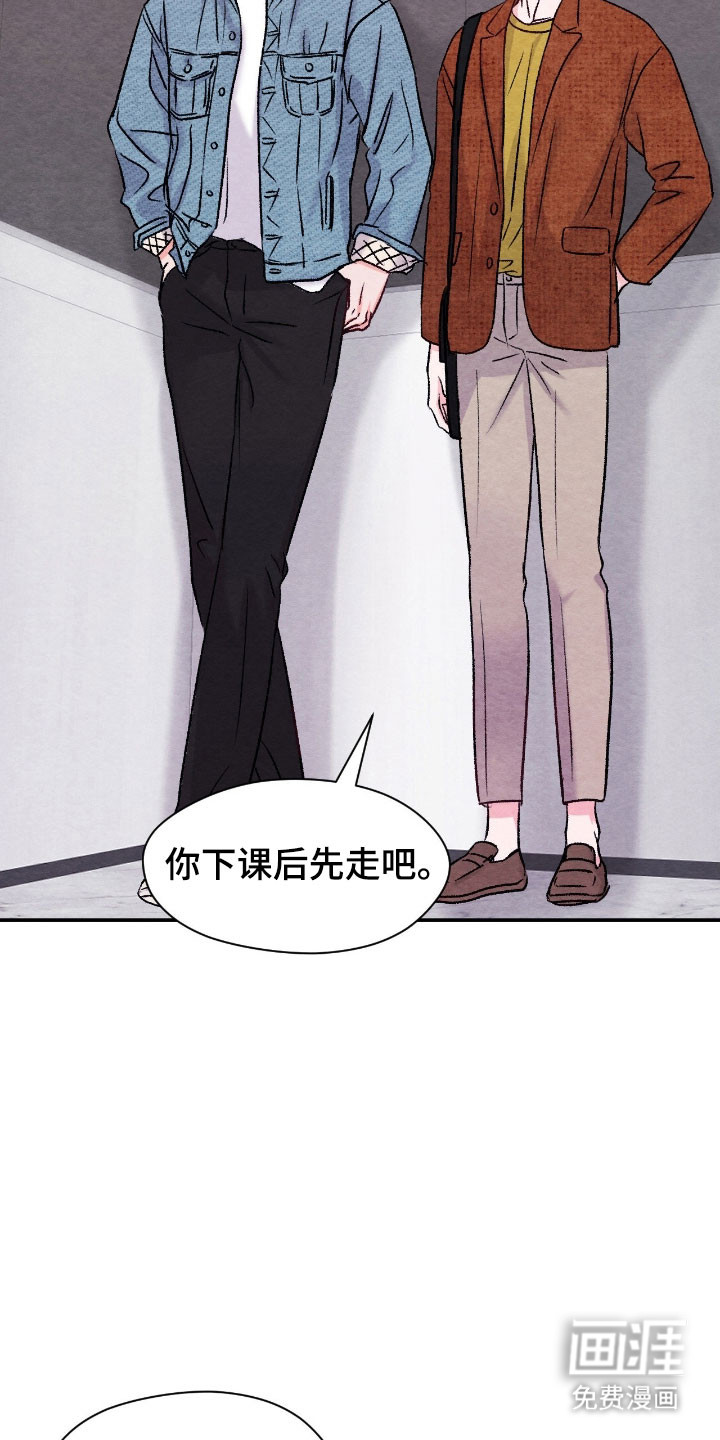 第35话9