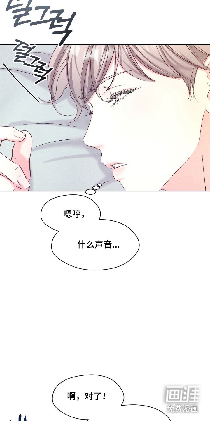 第34话1