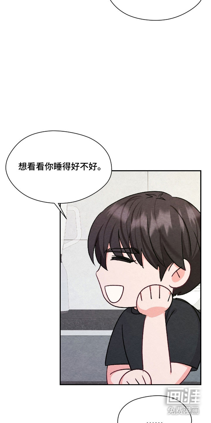 第34话24