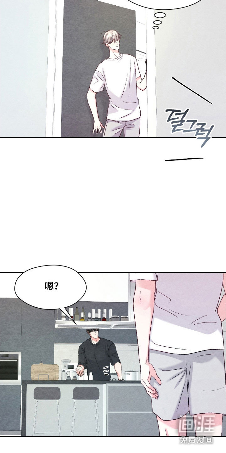 第34话3