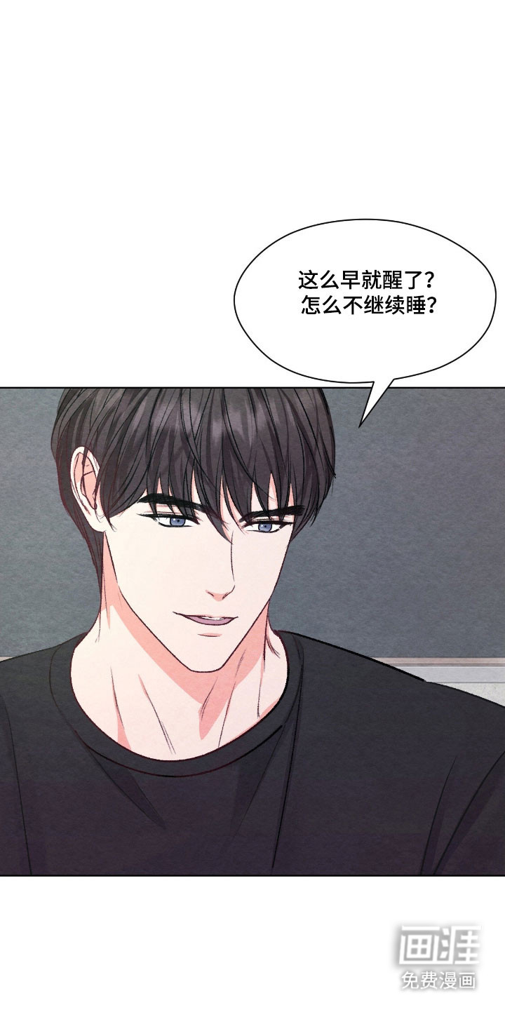 第34话4