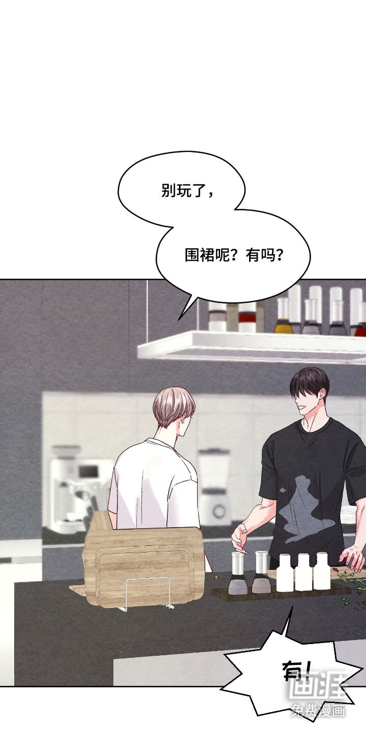 第34话8