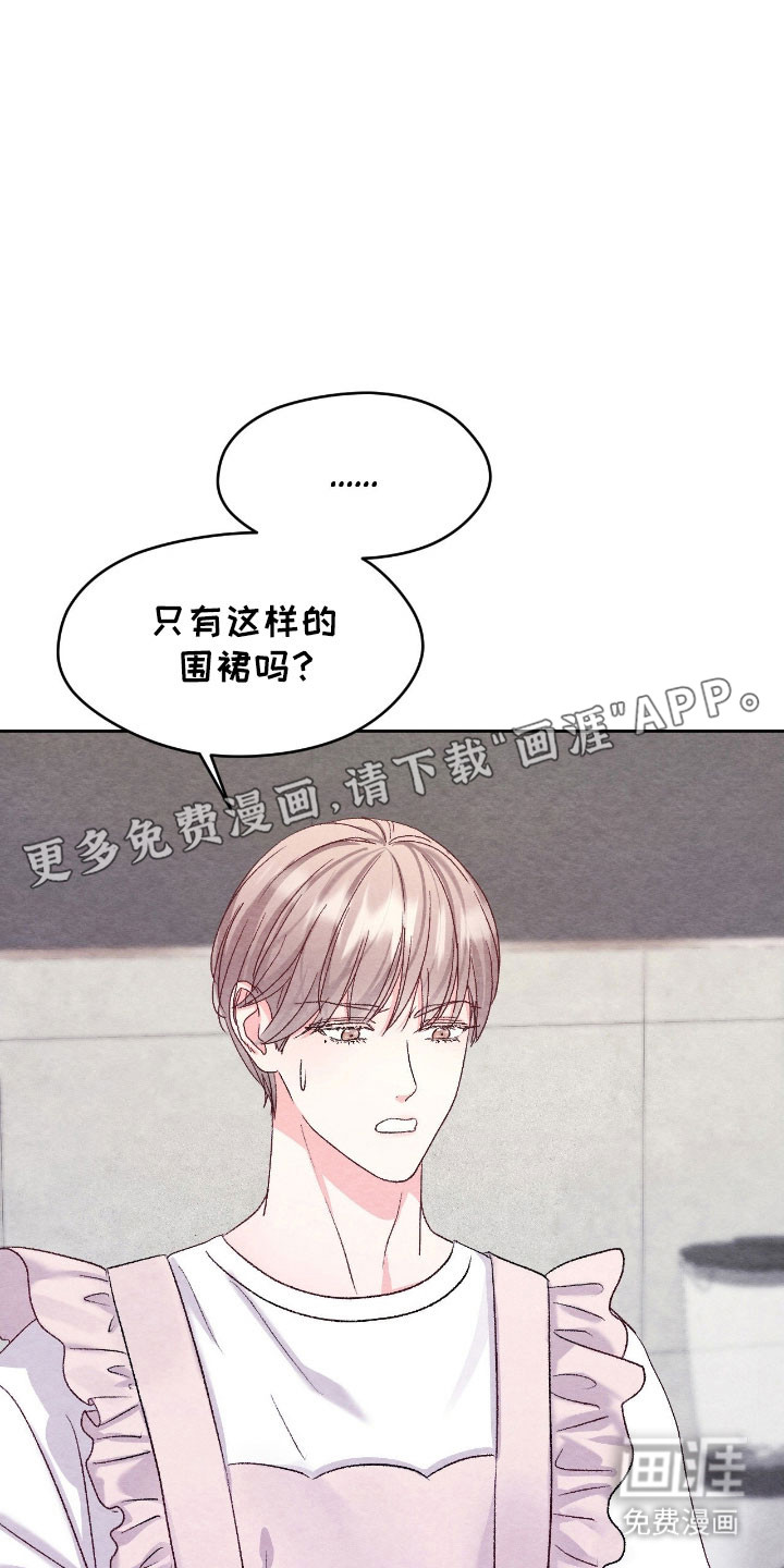第34话9