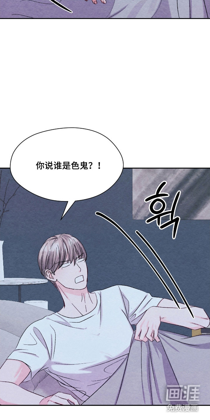 第33话15