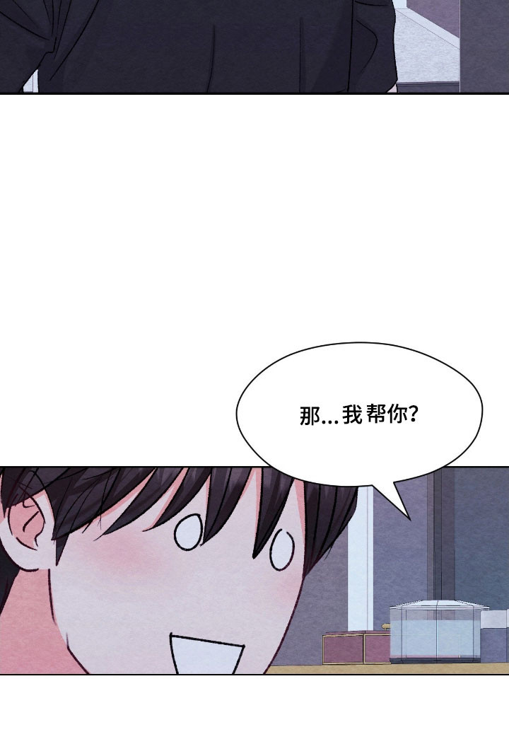 第33话17