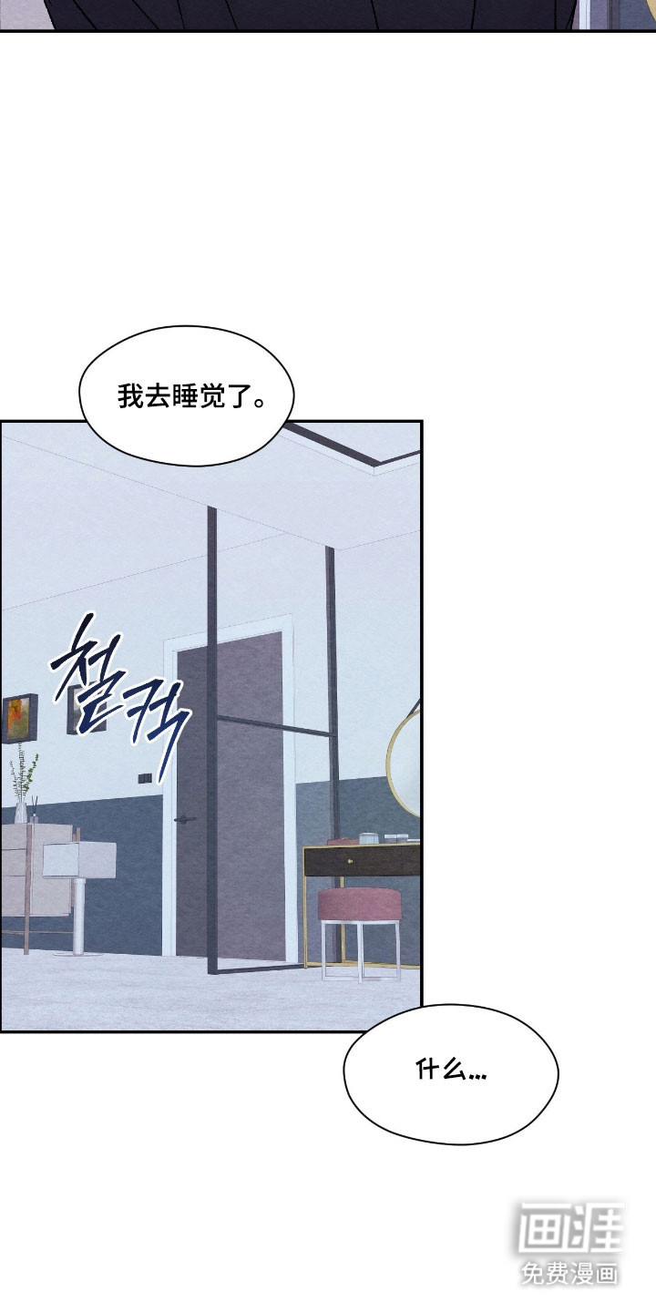 第33话21