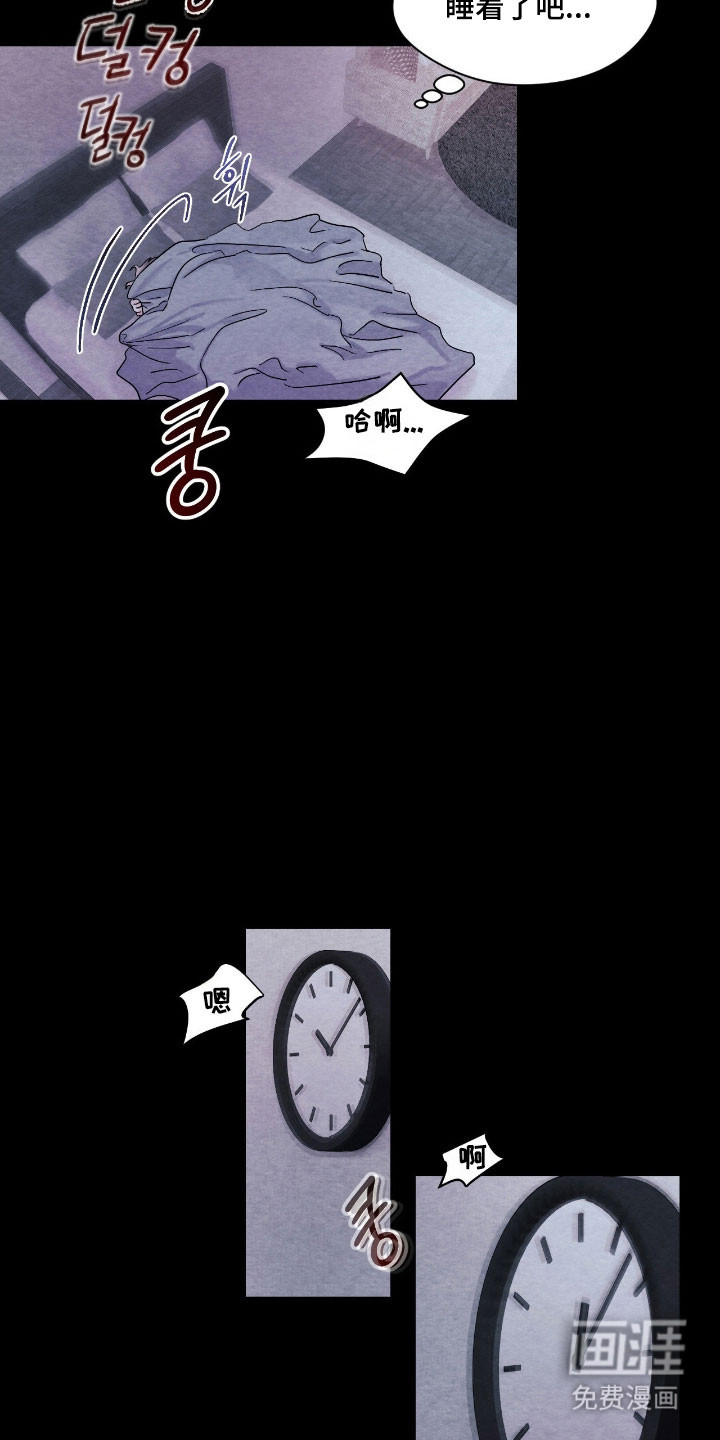 第32话17