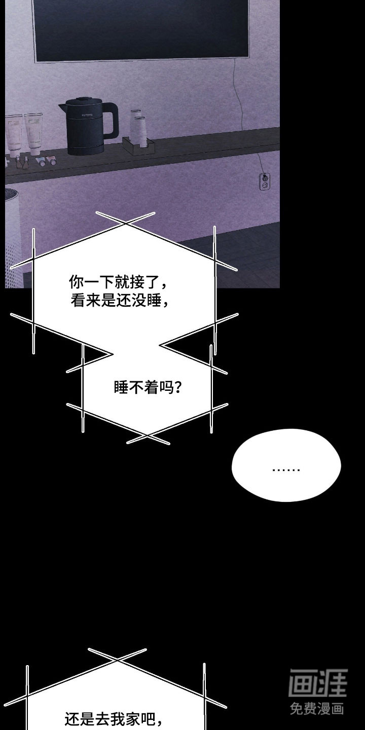 第32话20