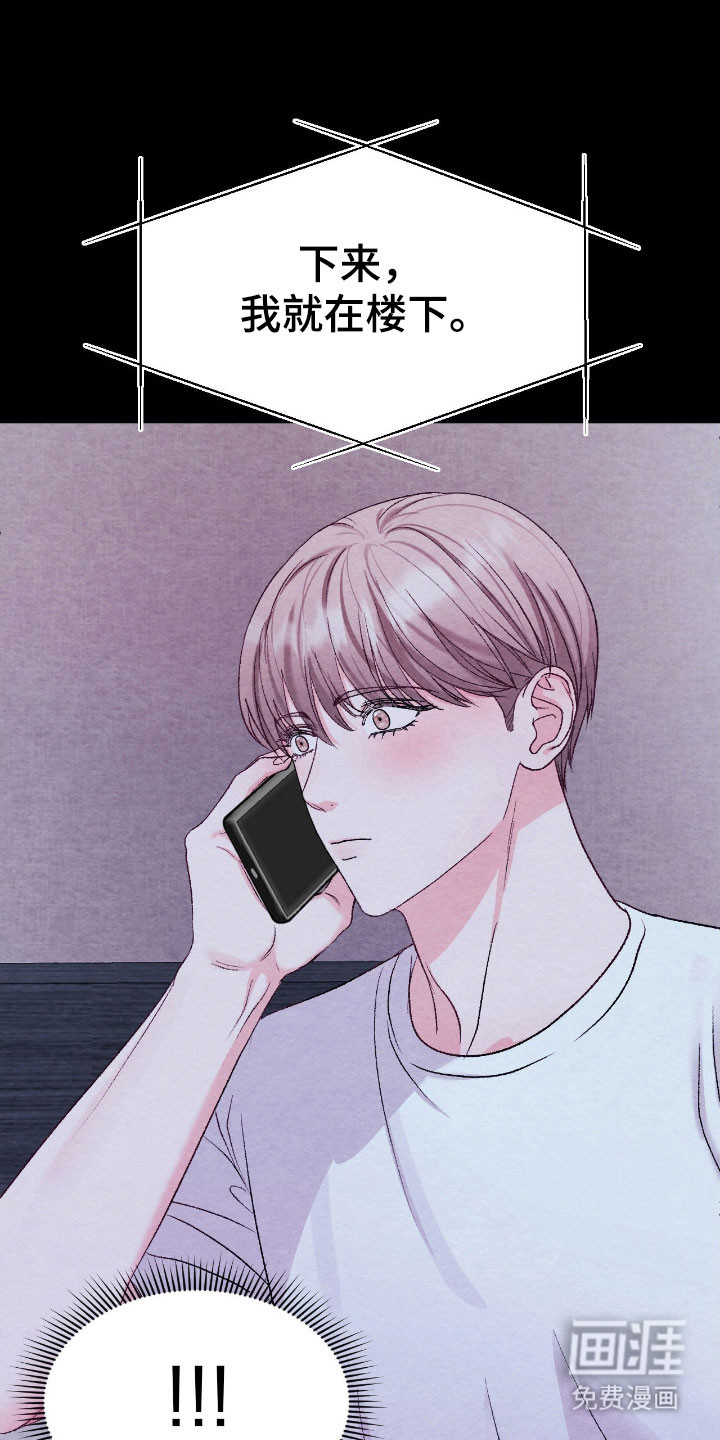 第32话25