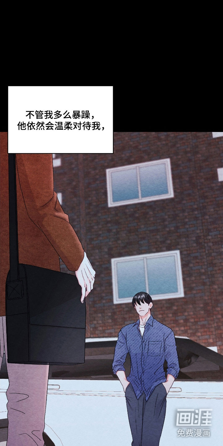第32话28