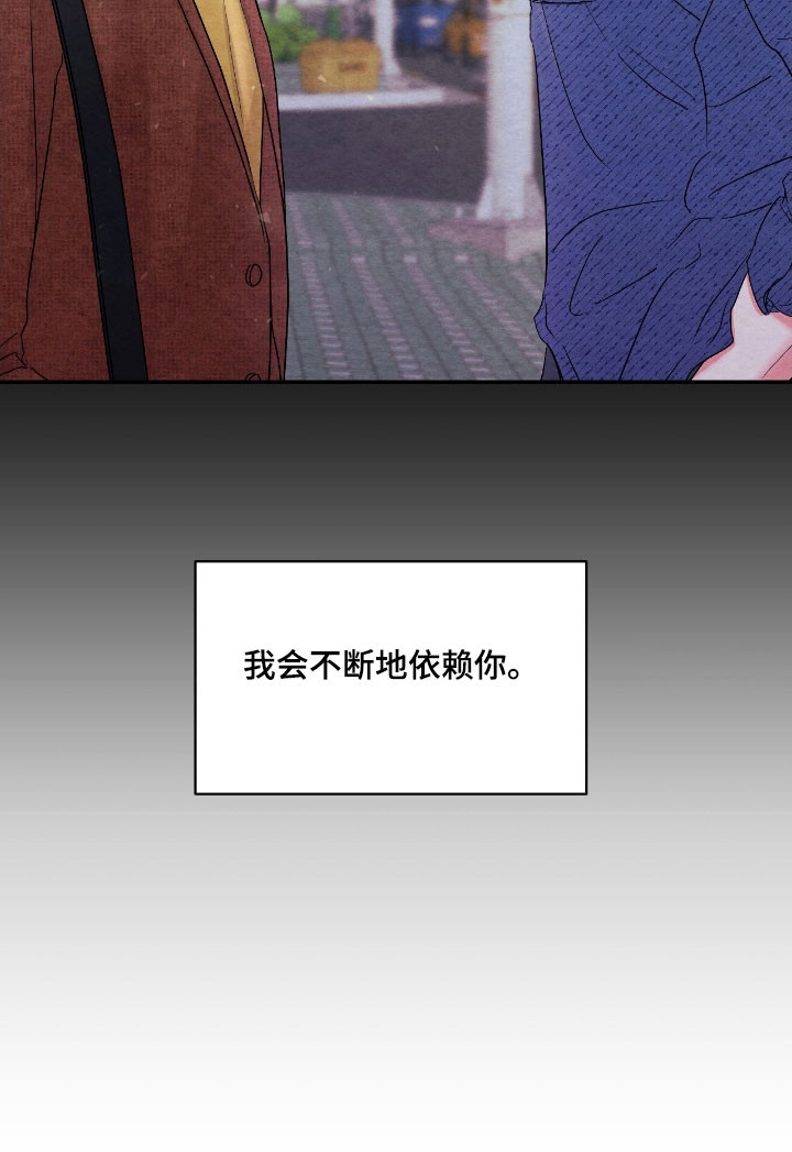第32话30