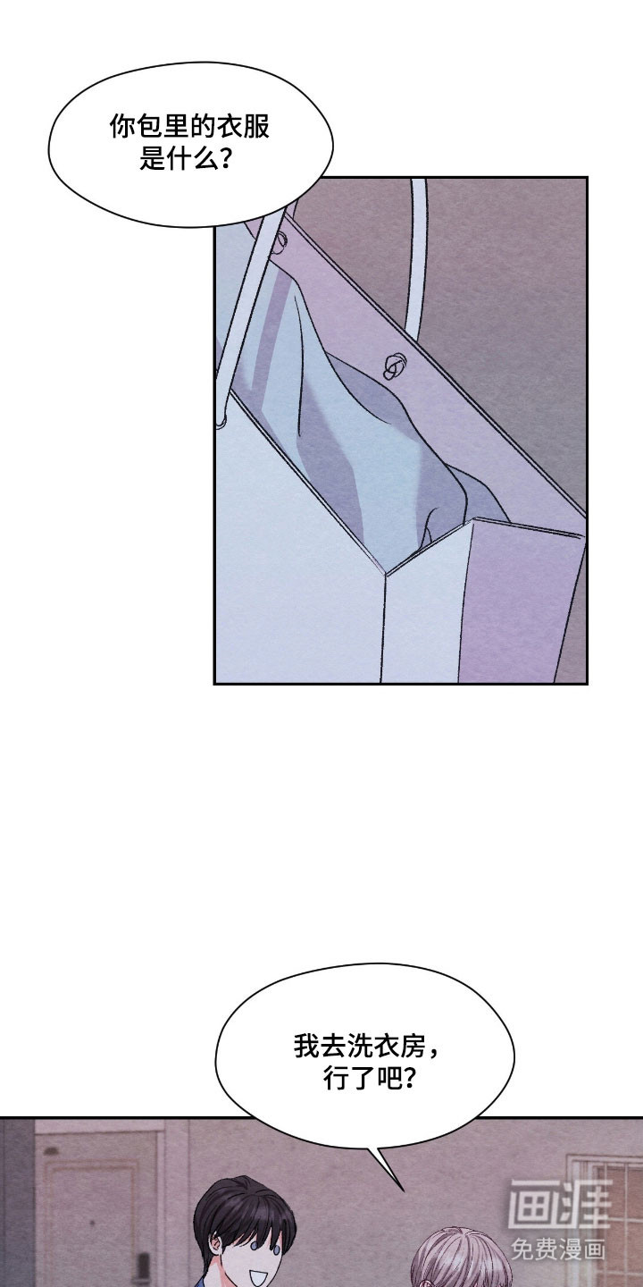 第31话0