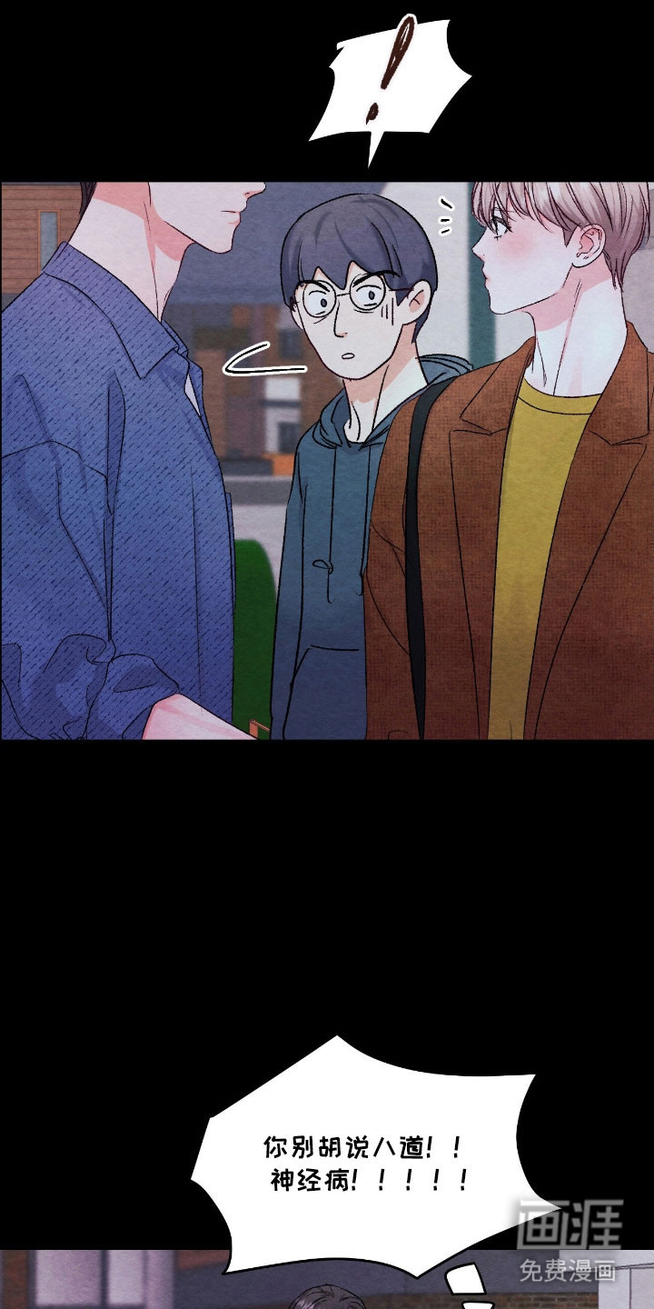 第31话15