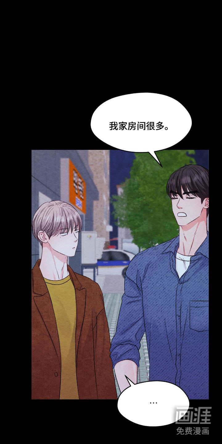 第31话25