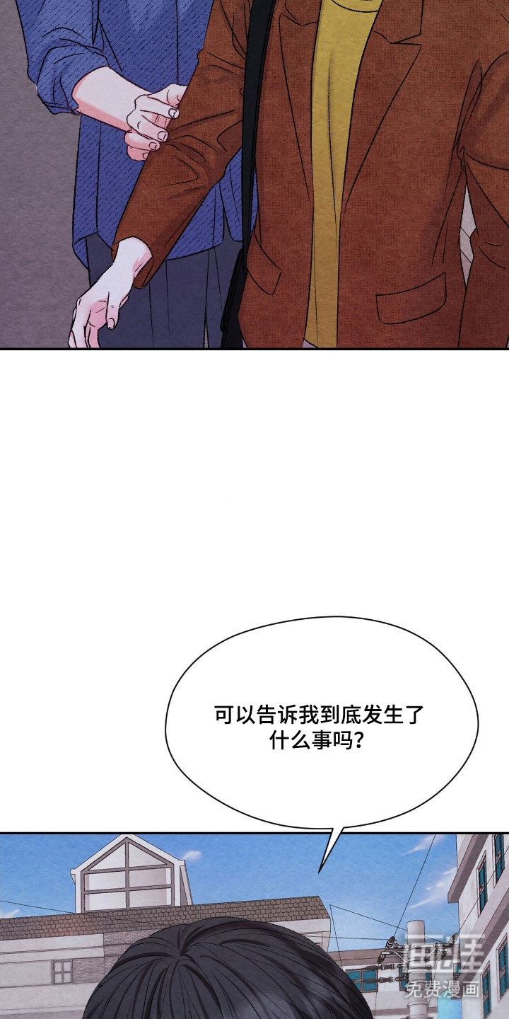 第31话3