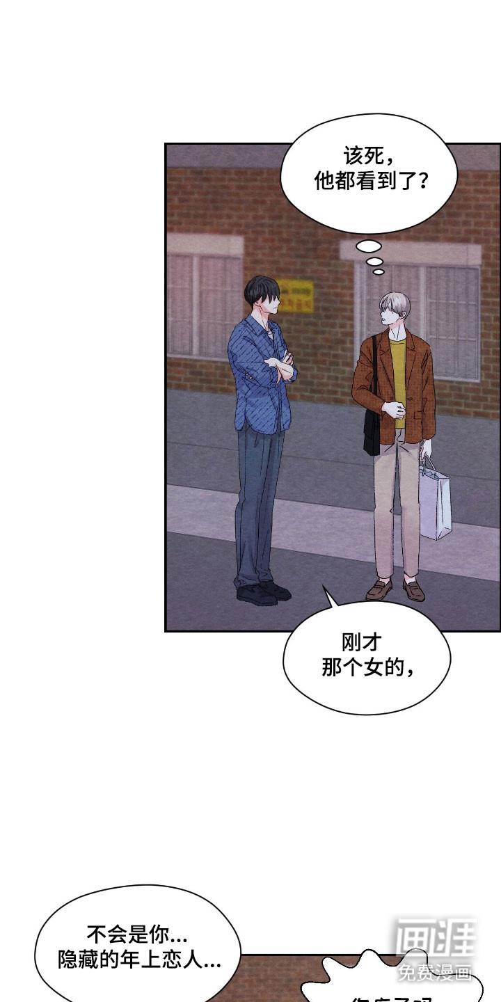 第30话0