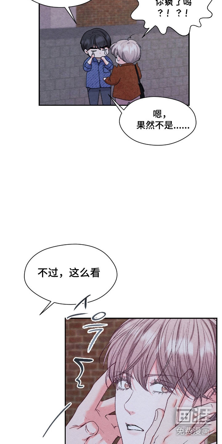 第30话1
