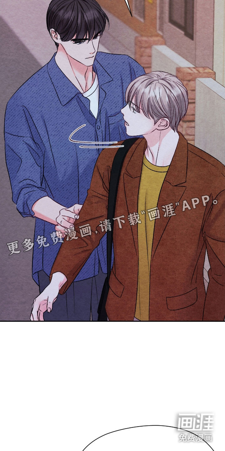 第30话11