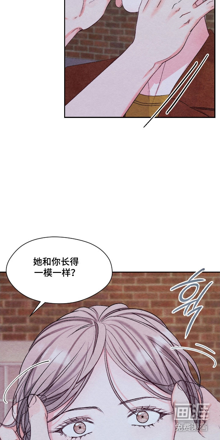 第30话2