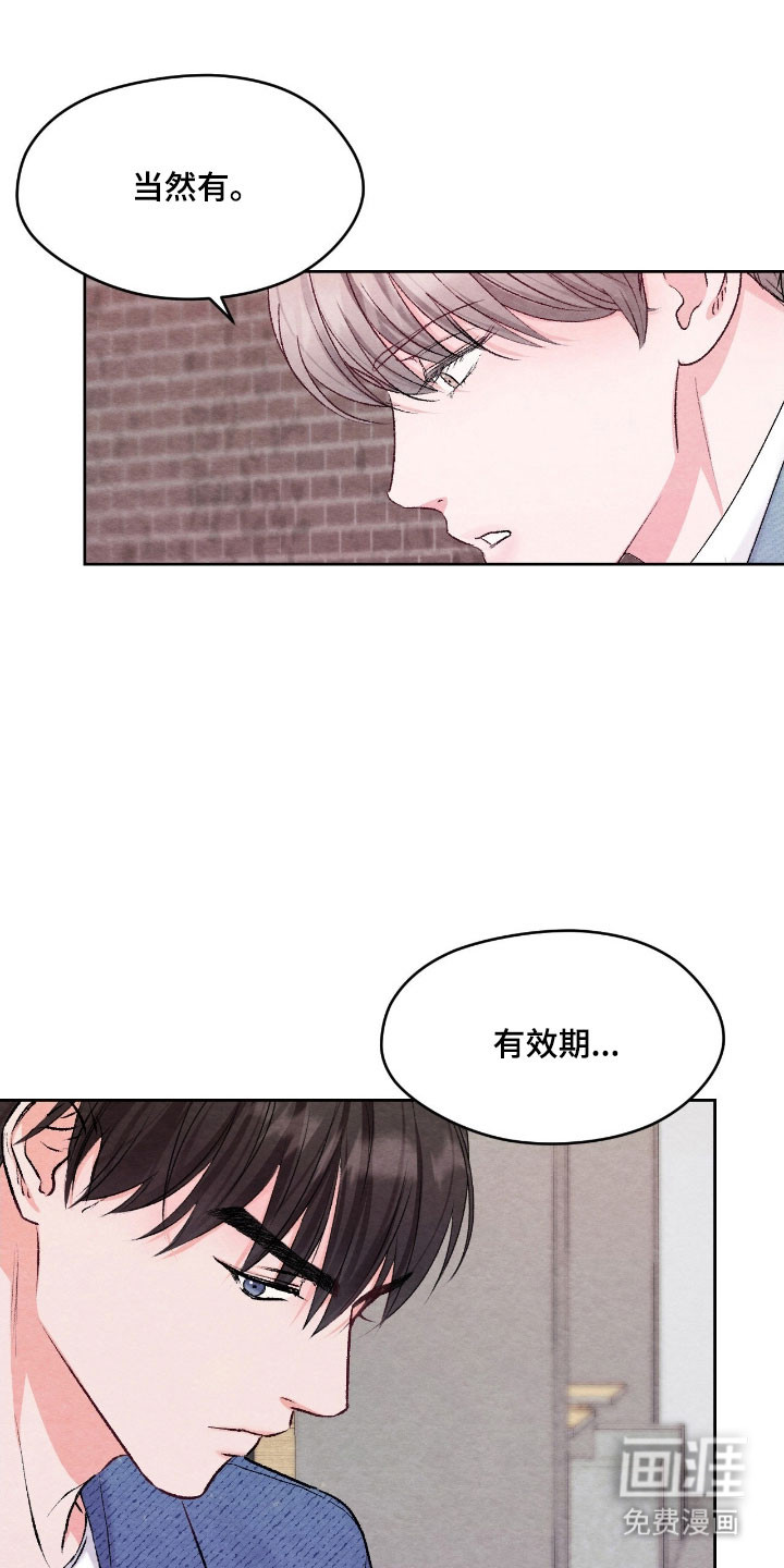 第29话0