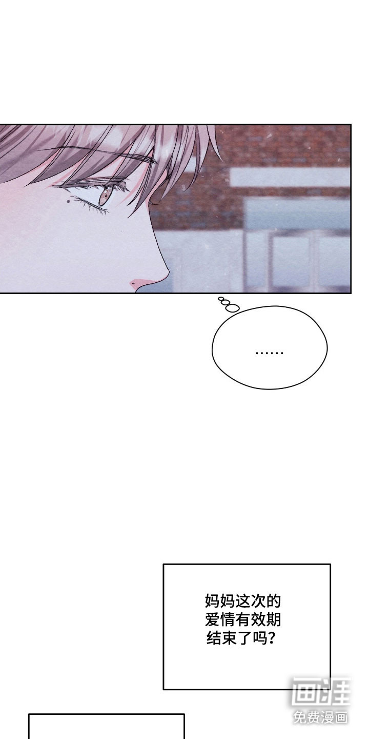 第29话30