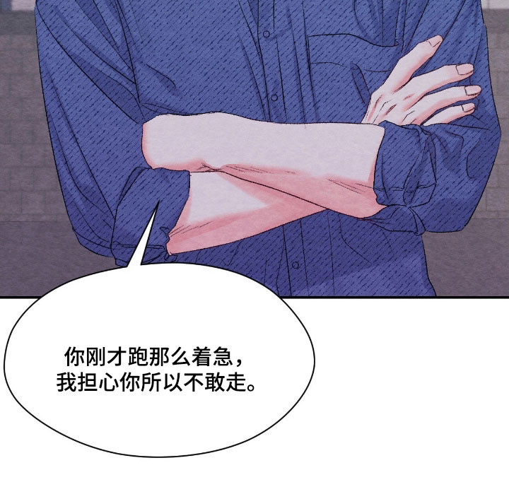第29话35