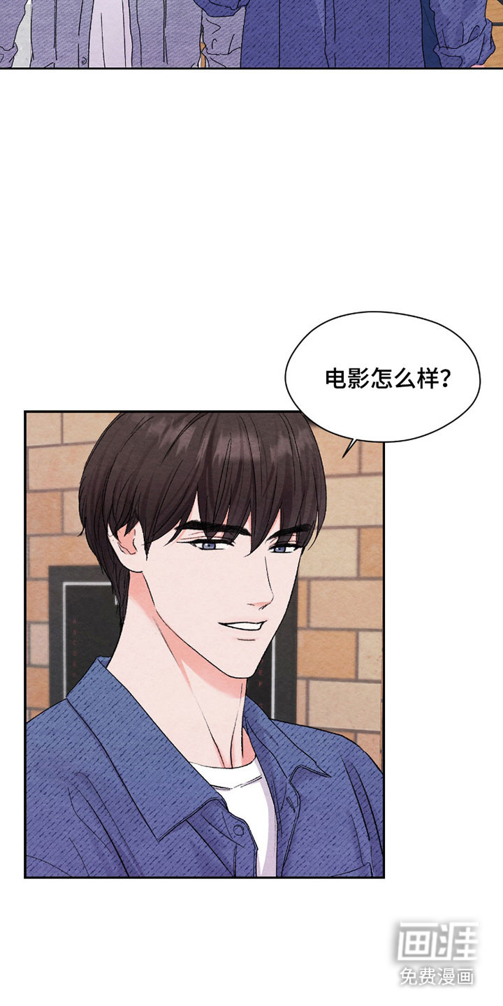 第28话2