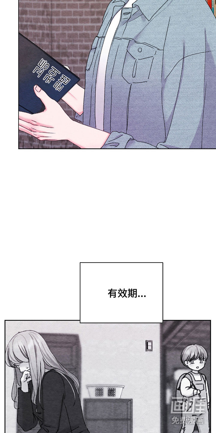 第28话25