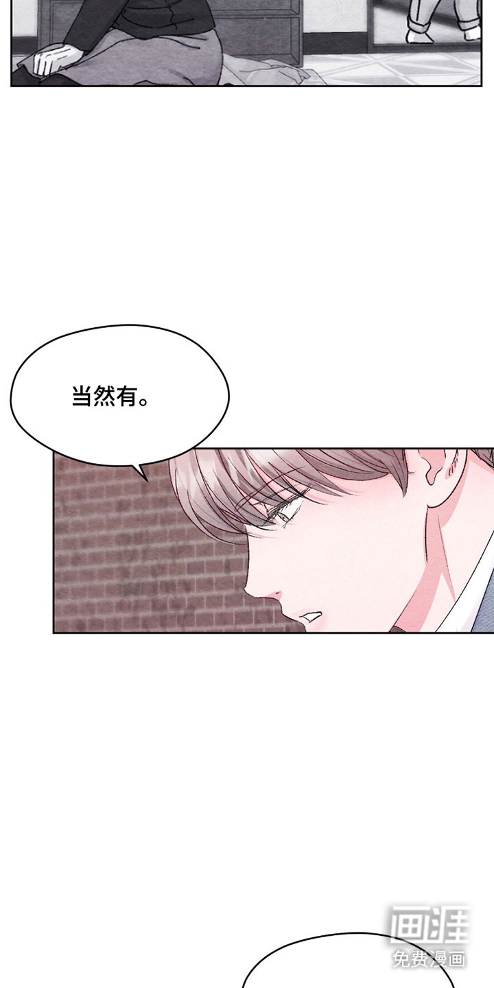 第28话26