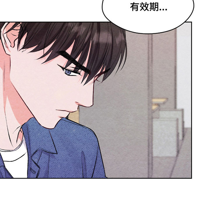 第28话27