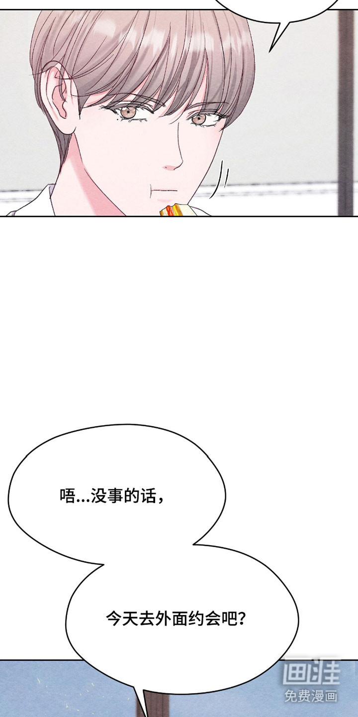 第27话1