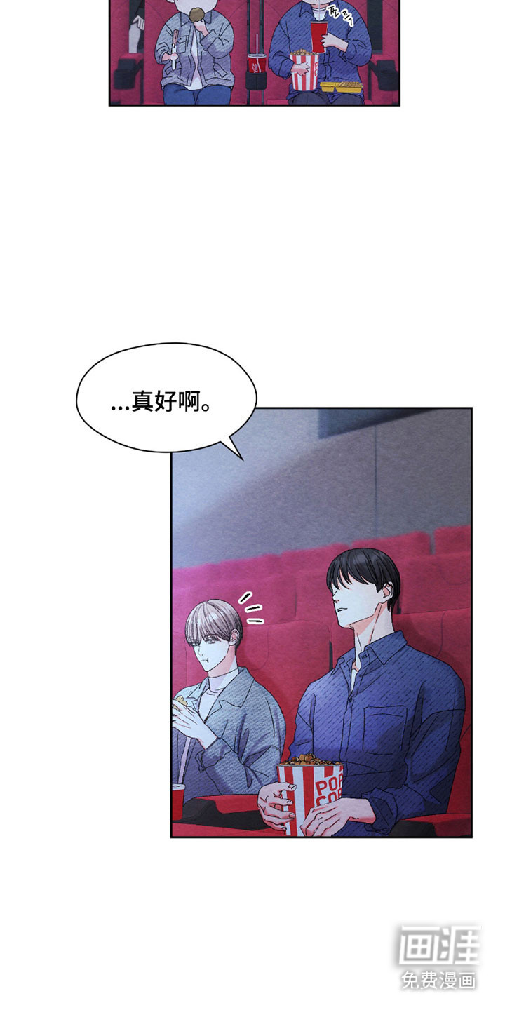 第27话18
