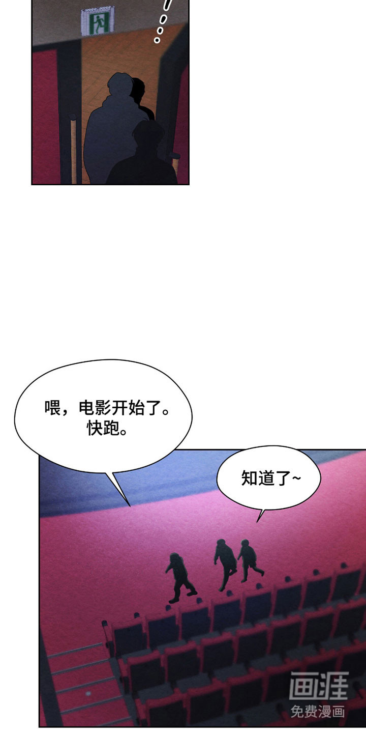 第27话21