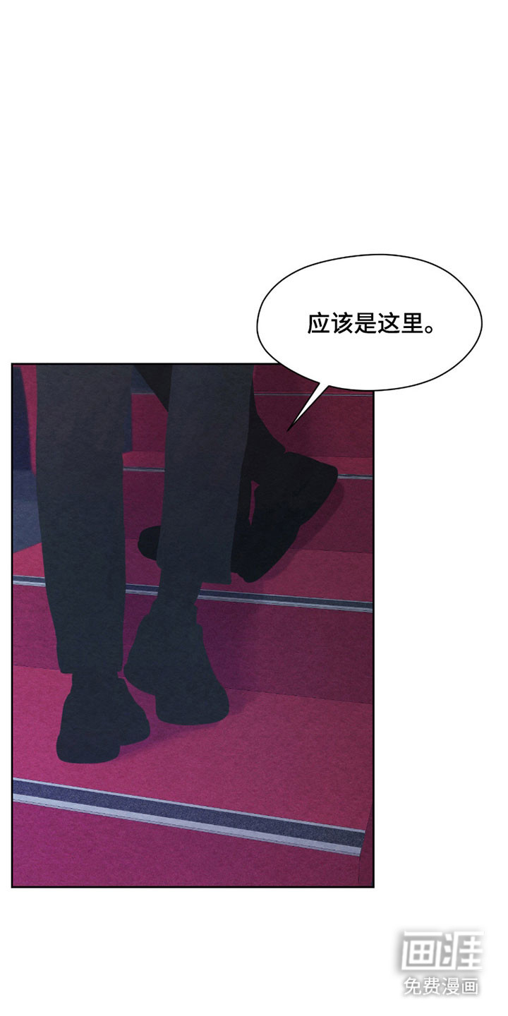 第27话22